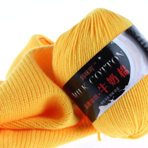 Tricotage à la main et <span class=keywords><strong>crochet</strong></span> fil de coton de lait au <span class=keywords><strong>crochet</strong></span> de couleur unie pour chaussures de bébé - Product Image 3