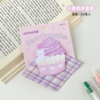 Bloc-notes adhésifs en forme mignonne en gros, étiquettes de rappel de message pour les étudiants, en stock pour une utilisation en papeterie