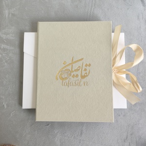 Elegante Invitación de Boda en Acrílico Transparente y Papel Plateado con Detalles en Terciopelo Beige, Juego de Tarjetas RSVP, Lujo para Celebración de Matrimonio o Festival - Product Image 1
