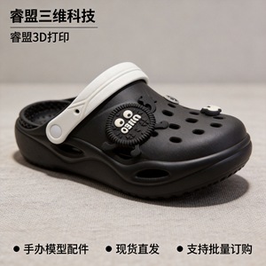 Molde de Zapatos Personalizado Raymankind, Resina SLA, Prototipado Rápido, Molde de Plástico Hecho a Mano, STL STP IGS, Precisión de 0.1-0.05mm, Servicio a Nivel Nacional - Product Image 5