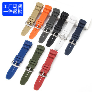 Remplacez le bracelet de montre <span class=keywords><strong>Casio</strong></span> AE-1000W/AQ-S810W par un bracelet en caoutchouc surélevé de 18 mm. - Product Image 2