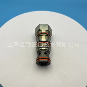 Válvula de Retención Hidráulica Shanghai Mailer CKEB, Válvula Direccional Unidireccional para Flujo de Aceite, Tipo de Baja Temperatura - Product Image 4
