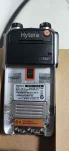 Radio Walkie Talkie HYTERA Jangkauan Jauh Radio Gelombang Pendek Walkie Talkie Radio Dua Arah Transceiver HF Radio CB Radio Amatir VHF UHF Z1p - Product Image 3
