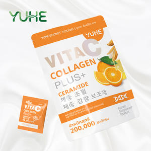 Muestra Gratuita de Colágeno Hidrolizado Sin Azúcar en Polvo, Vitamina C para Blanquear la Piel, Colágeno con Probióticos en Polvo para Beber - Product Image 1