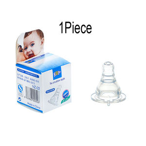 Protège-mamelons en silicone pour mères allaitantes Housse de protection <span class=keywords><strong>et</strong></span> sucette pour lait facile - Product Image 3