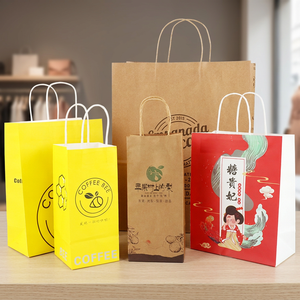 Custom Printed Classic Kraft <b>Paper</b> <b>Bags</b> Twisted Handles Biodegradable Square Bottom Beverage Packaging Offset Printing - Product Image 4
