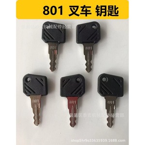 Llave para Montacargas 801 Compatible con el Modelo 801 de Linde, Bloqueo de Arranque Eléctrico, Nuevo Hardware - Product Image 1