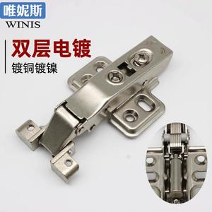 Winis Furniture <b>Hinge</b> Cold Rolled Steel Nickel Plated Soft Closing Silent <b>Spring</b> <b>Hinge</b> Surface Mount Modern Design - Product Image 1