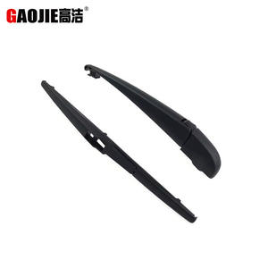 Applicable aux modèles Lexus UX/Lexus UX200 2019-2024, ensemble de bras de balai d'essuie-glace arrière et unité d'essuie-glace arrière. - Product Image 1