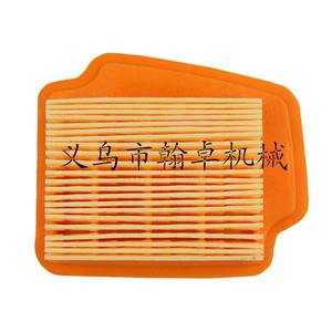 Filtro de Aire KM94 SP92C SP92TC KM94R KM94RC, Accesorio para Desbrozadora, Número de Pieza 4149 141 0300 - Product Image 1