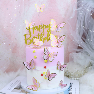 Décoration de gâteau d'anniversaire, insert de pâtisserie, papillon doré coloré, drapeau ondulé avec texte Joyeux Anniversaire, décoration de table de dessert DIY - Product Image 1