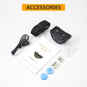 QQQPET 노바크 짖음방지 훈련용 목줄 LED 점멸음 전기충격 안전 방수 IP67 플라스틱 충전식 배터리 - Product Image 2