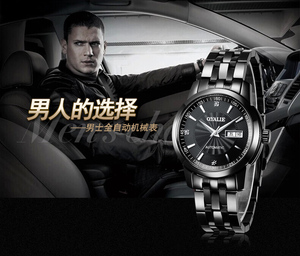 Montre de luxe pour homme avec cadran en verre, bracelet en acier inoxydable, mouvement à quartz résistant à l'eau, style designer d'affaires Haiou - Product Image 4