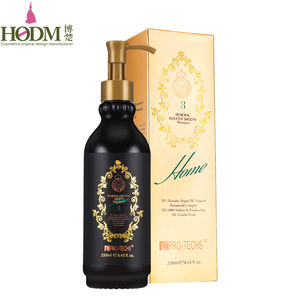 Purc — shampoing à la kératine brésilienne, gel pour cheveux, avec logo personnalisé, à base de kératine - Product Image 4