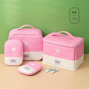 Trousse de premiers secours portable Oxford grande capacité, sac de rangement d'urgence coloré, pochette de voyage pour l'hôpital - Product Image 2