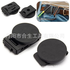 Mr Drill Magnetic Waist <b>Clip</b> 43mm55mm66mm Rubber Coated Adjustable Portable Screw Picking Tool Safety Belt Buckle - Product Image 5