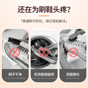 Shoe Brush Soft Nylon Bristles For Shoe Cleaning Household Use - Product Image 3