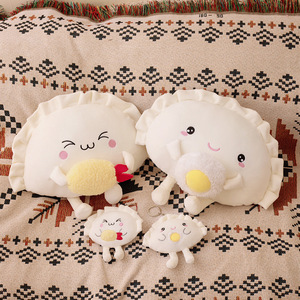 Nuovo Cuscino Morbido e Carino a Forma di Raviolo, Peluche Creativo, Bambola a Forma di Raviolo, Ciondolo per Borsa, Portachiavi per Coppie - Product Image 6