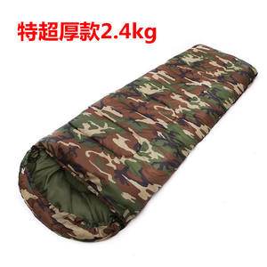 Sac de couchage camouflage d'extérieur pour adulte, en coton creux respirant, pour le camping, l'alpinisme, utilisation printemps-été - Product Image 2