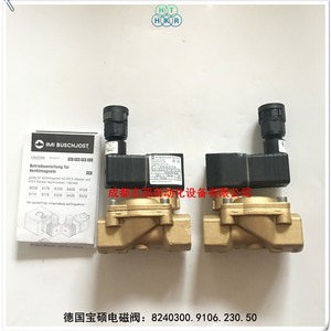 โซลินอยด์วาล์ว Imi Buschjost ขนาด 1/2 นิ้ว ใช้ไฟ AC 230V ป้องกันการระเบิด สำหรับใช้งานในอุตสาหกรรม - Product Image 3