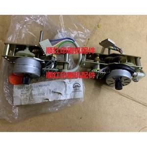 Motor de fuente de tinta para máquina de impresión Roland C37M804641 para impresora offset R200 R600 R800 - Product Image 1