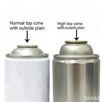 Produsen Merek Shenchen Menyesuaikan Komponen Kaleng Aerosol Kosong dari Plat Timah, Bagian Atas dan Bawah Kaleng Aerosol, Kerucut dan Kubah