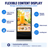 Écran interactif multi-touch sur pied ZDHQ pour guides de navigation en centres commerciaux intérieurs