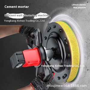 Fratasadora Eléctrica Recargable de Batería de Litio para Enlucido de Paredes y Pulido de Mortero de Cemento con Componente de Motor Mezclador Central - Product Image 4