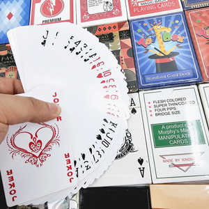Cartas de magia hechas a medida, procesamiento de varias cartas de magia, accesorios trapezoidales de diferentes longitudes, KingMagic - Product Image 5