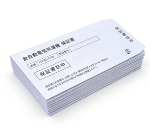 Buste per Inviti Aziendali Personalizzate con Adesivo per Documenti, Lettere, Biglietti di Auguri e Biglietti di Ringraziamento - Product Image 1