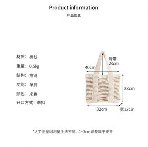 Large Capacity Casual Cotton Woven Shoulder <b>Bag</b> New Hollow <b>Straw</b> Design Seaside Holiday Beach Mesh Handbag - Product Image 2