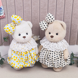 Lina Bear, Muñeco de Peluche Mediano de 30 cm, Ropa de Dibujos Animados, Ropa de Repuesto para Osos de Peluche, Accesorios de Vestir para Peluches - Product Image 2