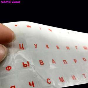 สติกเกอร์แป้นพิมพ์โปร่งใสภาษารัสเซียตัวอักษรภาษาสีดำสีขาวคอมพิวเตอร์พีซีป้องกันฝุ่นสติกเกอร์โอนแล็ปท็อป - Product Image 4