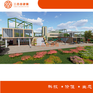3D - Product Image 2