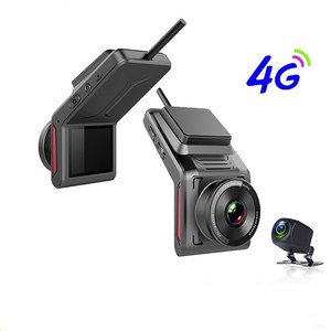 4G Mini Escondido 1080P Carro Black Box <span class=keywords><strong>DVR</strong></span> 1 Ano de Garantia Câmera Do Carro Traço Cam com Espelho para Gravador de Condução - Product Image 3
