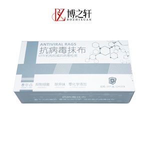 Paños de Limpieza de Microfibra BZX, Ultra Suaves, Plegados, para Uso en Seco y Húmedo, Antivirales, Sin Químicos Artificiales - Product Image 6