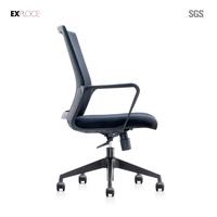 Chaises de bureau personnalisées en maille intégrale pour réception, domicile, direction et conférence, vente en gros pour les bureaux