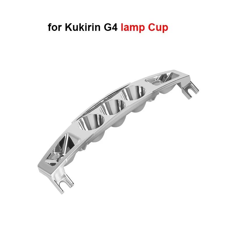 ถ้วยโคมไฟ