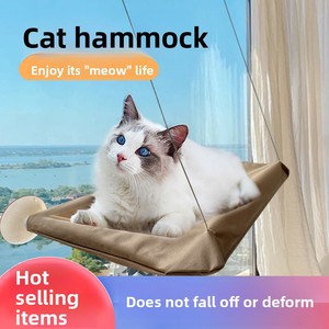 Cama Plegable Inalámbrica para Gatos, Hamaca para Ventana, Cama Montada en la Ventana, Hamaca para Gatos que Ahorra Espacio, Hamaca Grande para Gatos - Product Image 6