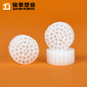 내구성 <span class=keywords><strong>K1</strong></span> K3 K5 바이오필름 필터 캐리어 수처리 시스템용 고성능 MBBR 미디어 - Product Image 1