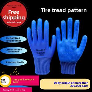 Gants en nitrile de protection du travail, résistants à l'usure, en nylon enduit de caoutchouc, avec revêtement en mousse froissée, poignet tricoté, vente en gros - Product Image 3