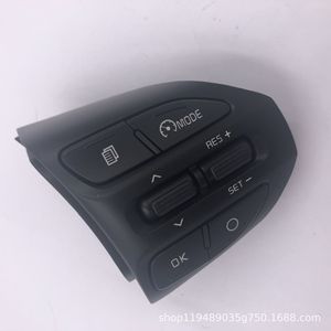 Combination Switch 2239 For Steering <b>Wheel</b> Control <b>Replacement</b> Part - Product Image 2