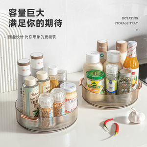 Estante giratorio para especias con asa, contenedor giratorio multiusos de plástico para condimentos, tamaño M, para cocina - Product Image 3