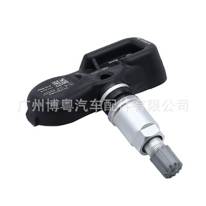 Tire Pressure Sensor PMV-107J 433MHz External For Toyota Lexus Prius Rav4 - Product Image 4