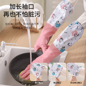 Gants en cachemire Panda 48 cm, épais et imperméables, pour la vaisselle, le nettoyage domestique et la cuisine - Product Image 1