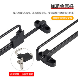 Organisateur de vêtements, barre de suspension noire, fixation murale, forme rectangulaire, Y01, télescopique, pour armoire ou placard - Product Image 5