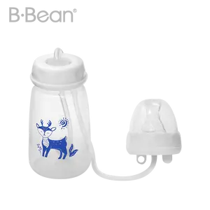 BBean 2022 vendite calde PP 150mL Biberon Standard per neonati mangimi per latte Biberon a mani libere