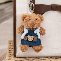 Llavero de peluche clásico de oso de peluche marrón, colgante atemporal de animal de peluche