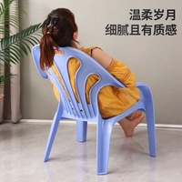 Chaise de jardin empilable en plastique blanc de fabrication chinoise