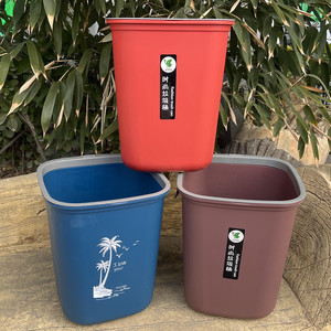 <b>Square</b> Plastic Trash Can 390g Open Indoor Waste <b>Bin</b> Mixed Color Linyi Origin - Product Image 1